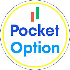 Как и где Скачать Pocket Option Как и где Скачать Pocket Option