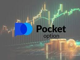 Почему Pocket Option – лучший выбор для трейдеров