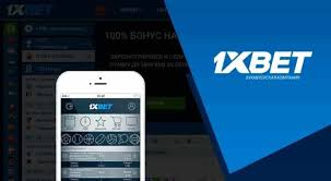 1xBet Thailand Download APP - Полный гид по скачиванию мобильного приложения 1xBet Thailand Download APP - Полный гид по скачиванию мобильного приложения