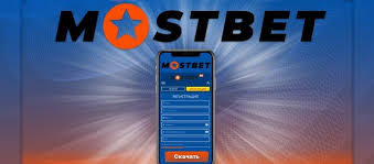 Essential Tips for Winning at Mostbet
