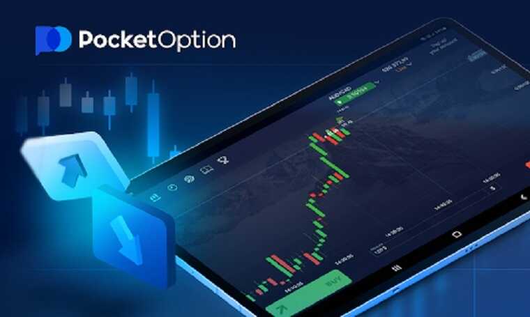 Exploring the GPT Trading Bot Pocket Option Revolutionizing Trading Strategies