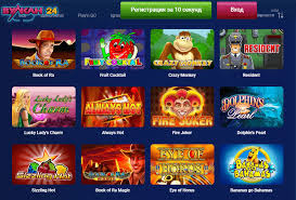 Вулкан Старс Казино на Деньги - Обзор, Игры и Преимущества Вулкан Старс Казино на Деньги - Обзор, Игры и Преимущества