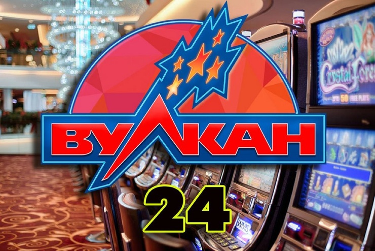 Вулкан Старс Казино на Деньги - Обзор, Игры и Преимущества Вулкан Старс Казино на Деньги - Обзор, Игры и Преимущества