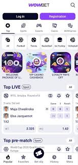 Воспользуйтесь шансом Как добиться онлайн выигрыша